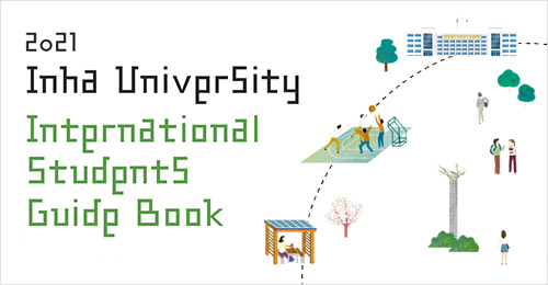 2021-2_International Student Guide Book(eng)
